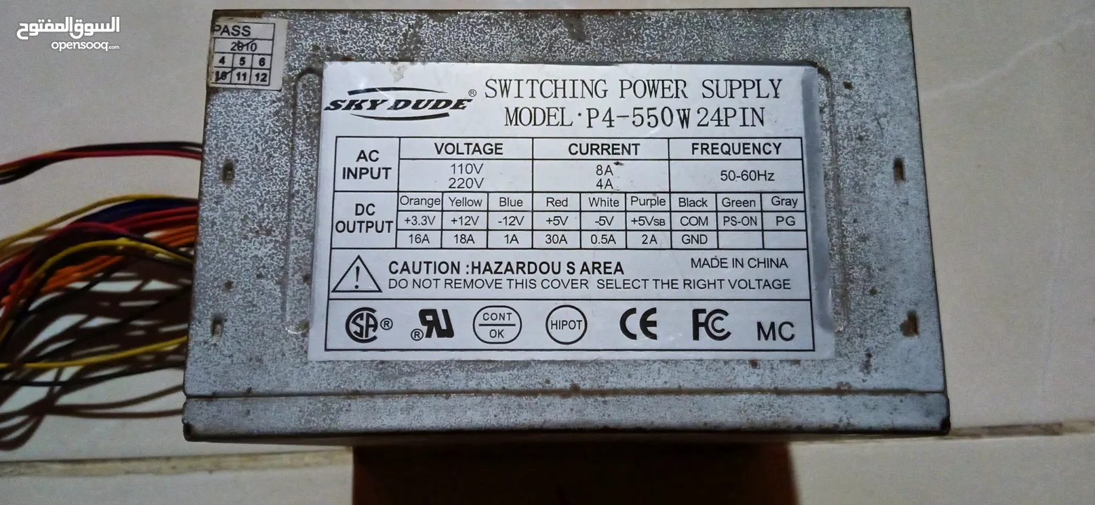 Power supply 24pin  أقرأ الوصف بالاسفل