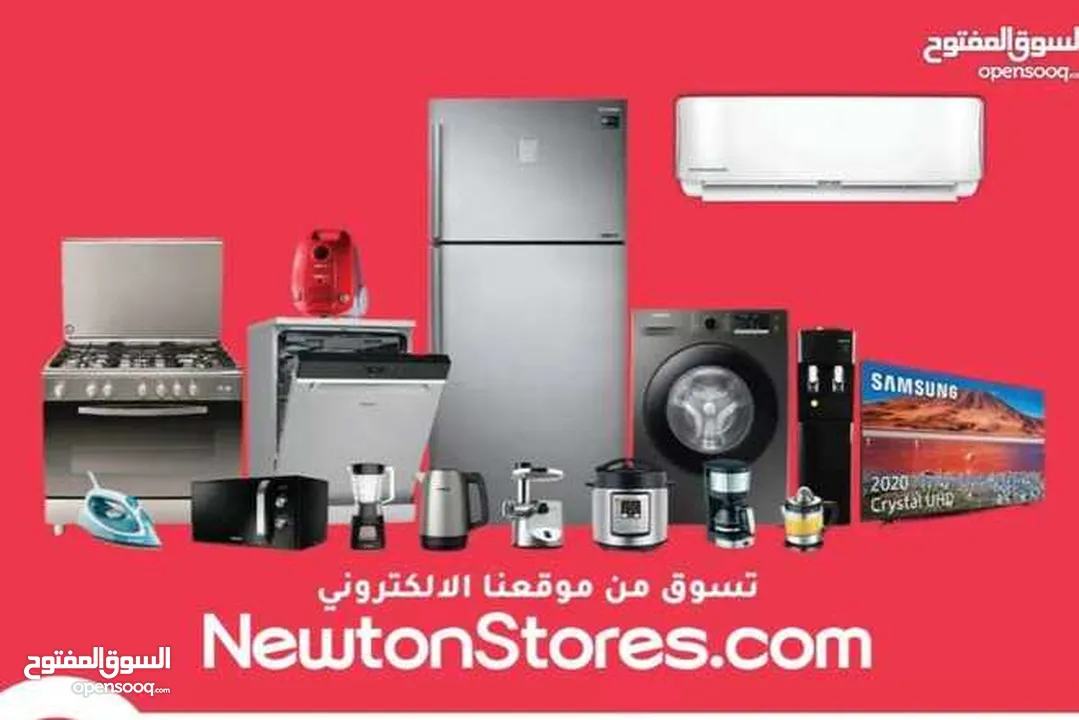 غاز سامسونج كهربائي هوب غطس فينروسيراميك 4 شعلات 60 سم شامل توصيل من نيوتن ستورز nw5663