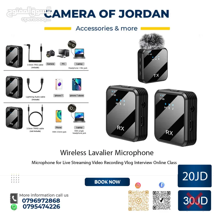 خصومات شهر الخير مع camera of jordan العروض مستمرة حتى 10-4-2025 احدث معدات التصوير تحت سقف واحد