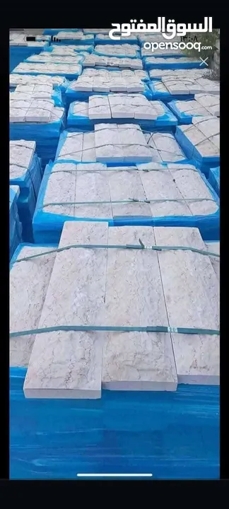 جميع انواع الحجر والرخام