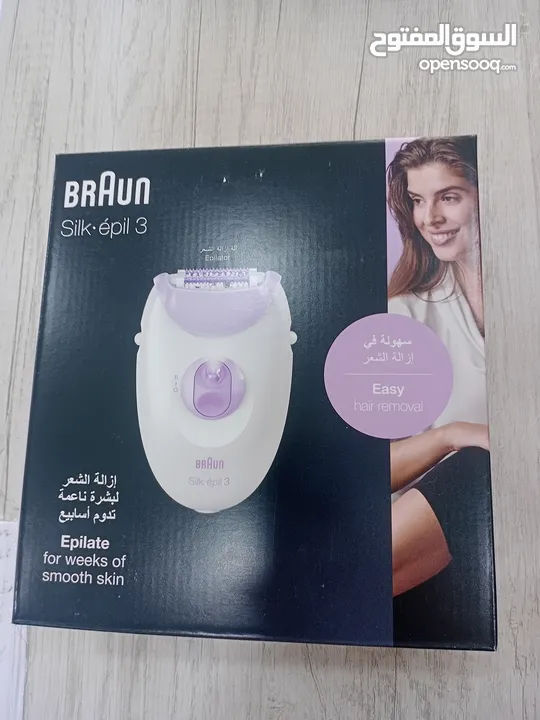 ماكنة براون الأصلي