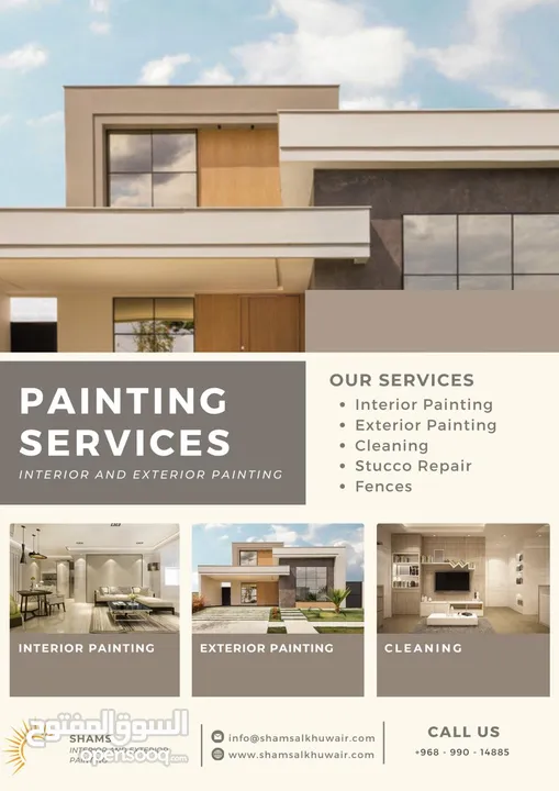 Are you looking for a reliable and professional painting service