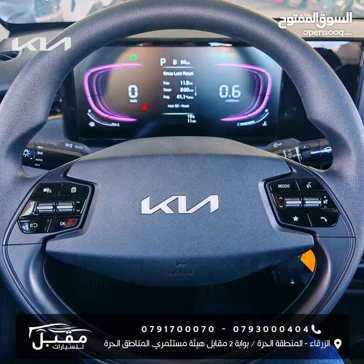 2025 KIA K3 الجديدة كليا-تصلح لاصحاب الاعفاءات الجمركيه الطبيه والعسكريه