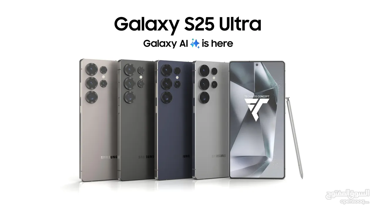 متوفر الان جديد سامسونج اس 25 الترا بافضل سعر//SAMSUNG S25 ULTRA (256GB) NEW