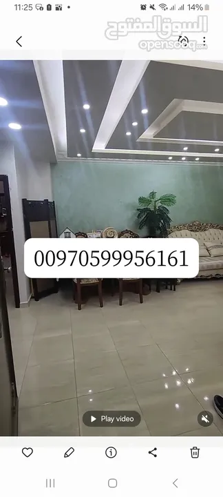 شقة 170 متر مشطبة تشطيب سوبر ديلوكس للبيع بسعر 56000 دينار في التعاون الاوسط