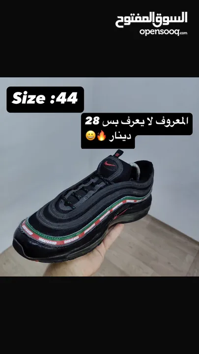 حذاء رياضة نايكي أوروبي وكالة