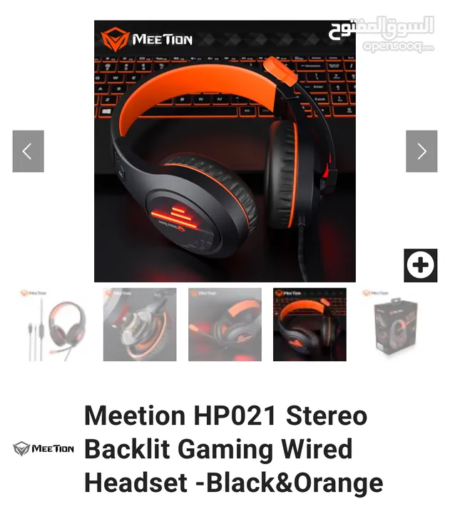 Meetion headset mt-021