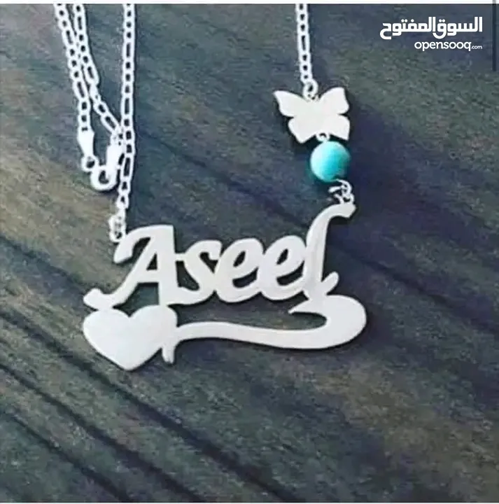 سواره او سنسال تفصيل مطلي ذهب او مطلي فضه