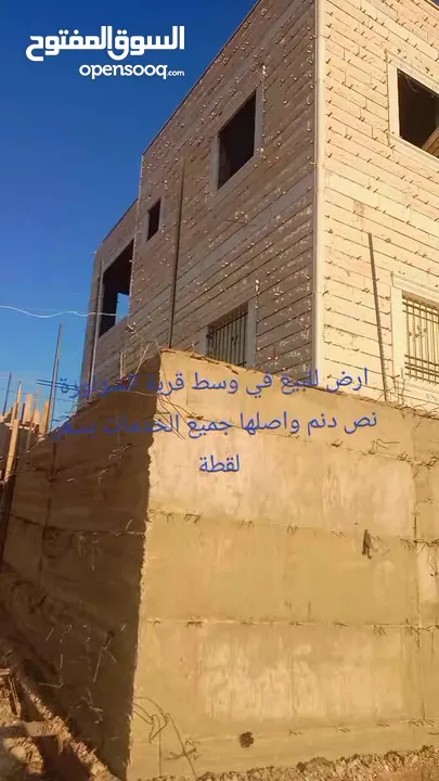ارض للبيع في بيت لحم قرية الشواورة فيديو الارض على الصورة الرئيسة