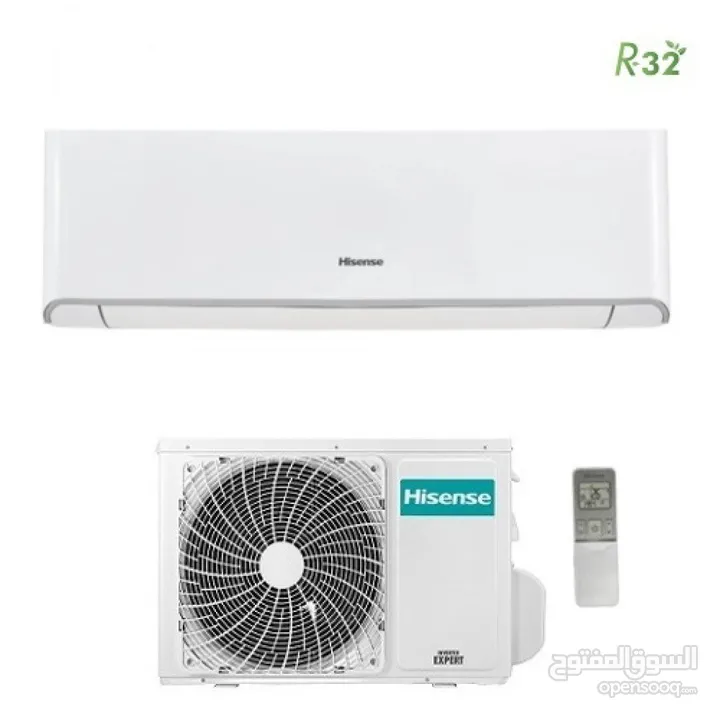 Hisense smart AC 1.5 tan