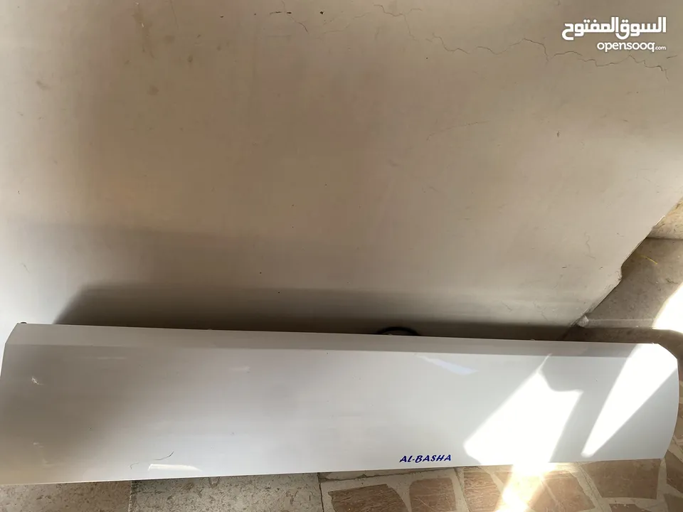 ستارة هوا للمكيف للبيع