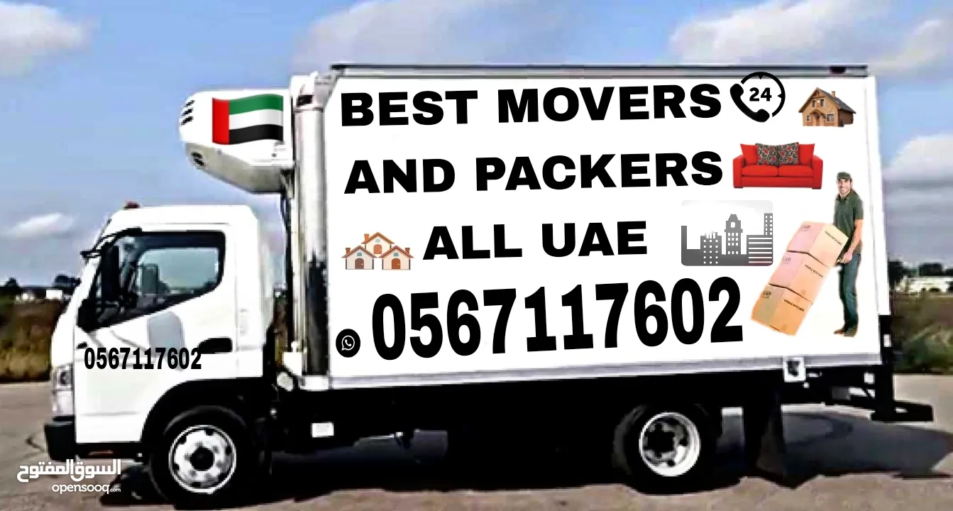 BEST MOVERS AND PACKERS