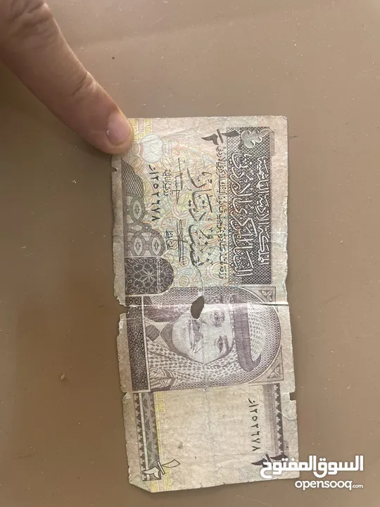 نصف دينار 1995