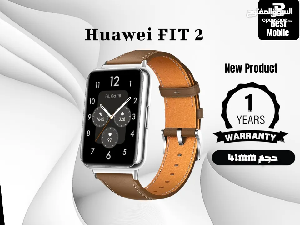 جديد ساعة هواوي وتش فيت 2 جلد // Huawei watch Fit 2 Leathers