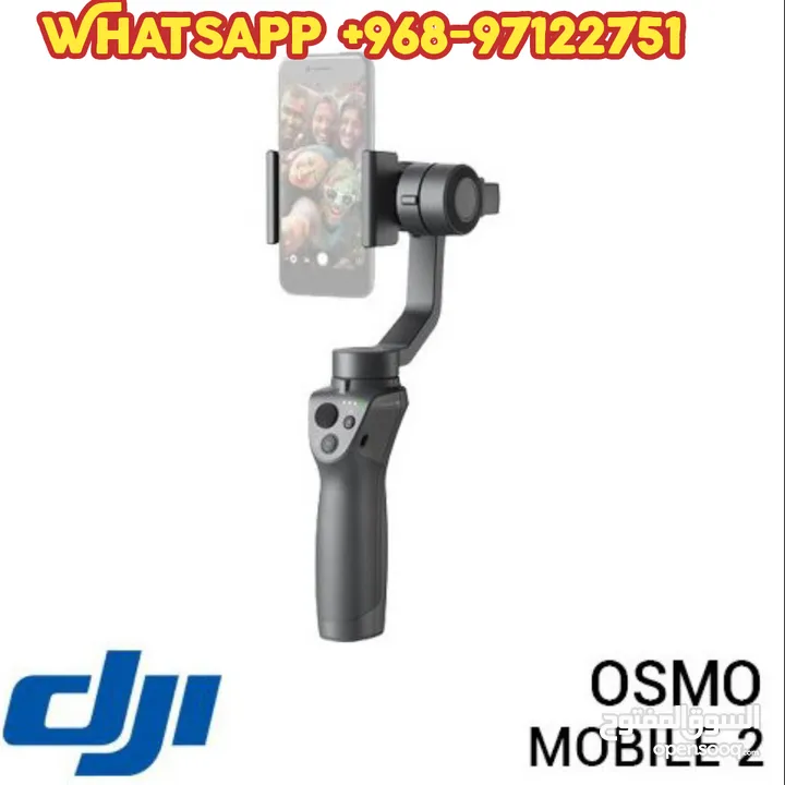 DJI Osmo Mobile 2 Gimbal – Used Like New – 30 OMR Final!