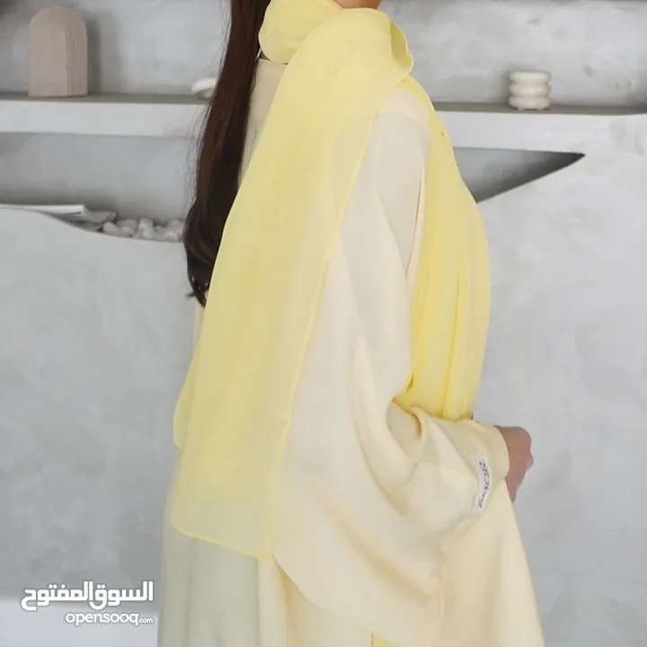 Abaya yellow