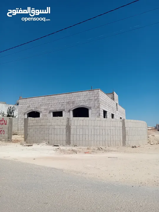 بيت البيع خلف سوق المركزي