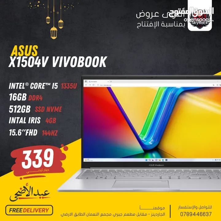 LAPTOP asus CORE I5