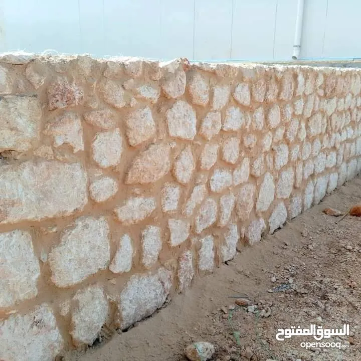 لجميع الخدمات استصلاح الاراضي الزراعيه بناء سناسل حجريه وعمل اسلاك شائكه وانشــاء الــمســابــح