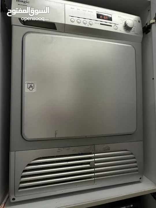 نشافة ماجيك شيف