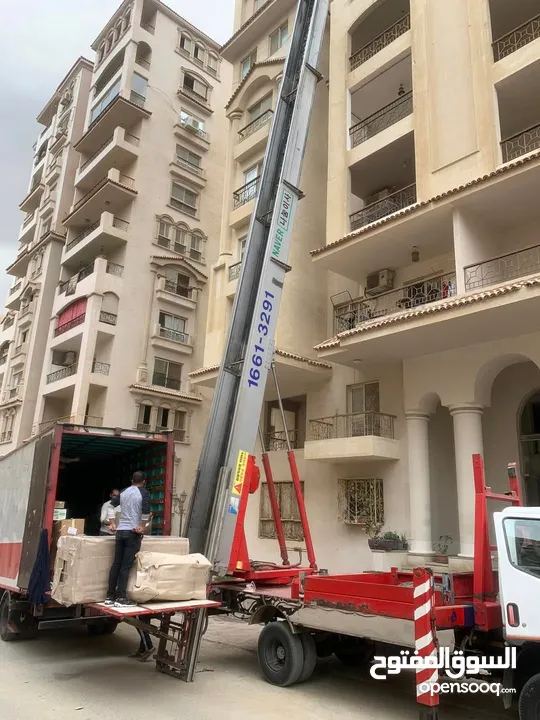 شركة نقل عفش شركة نقل اثاث