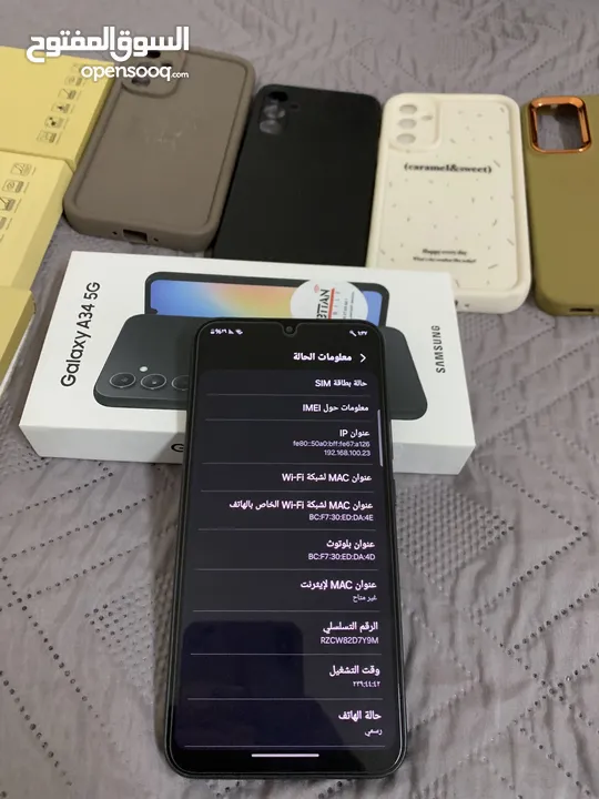 Galaxy A34 5G