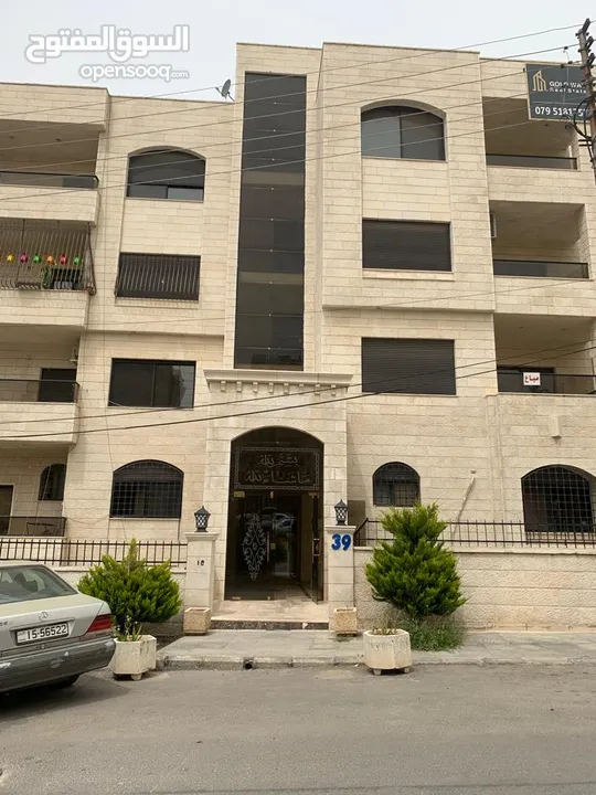 شقة  في شميساني مقابل فندق عمان شام REF 538