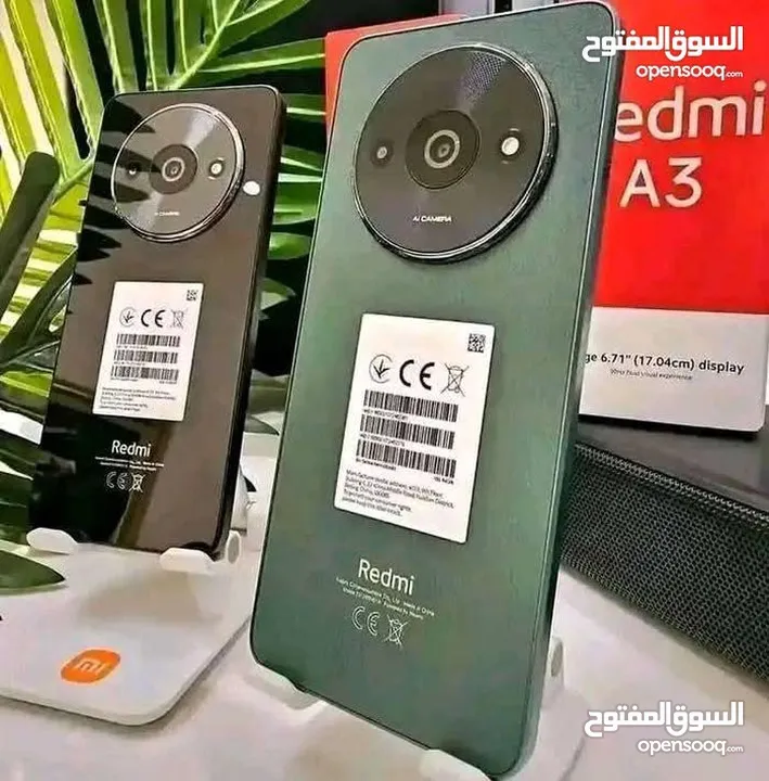 للييعRedmi A3