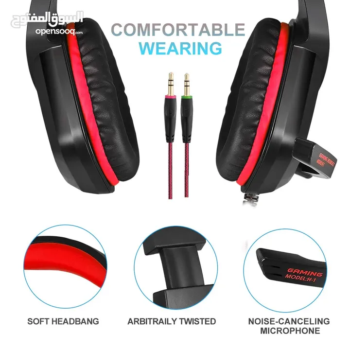 Gaming Headset PHOINIKAS H1 سماعة الألعاب