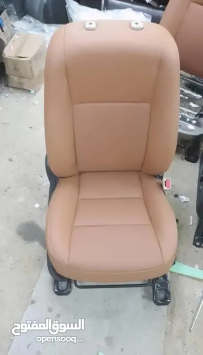 Car seats Upholstery