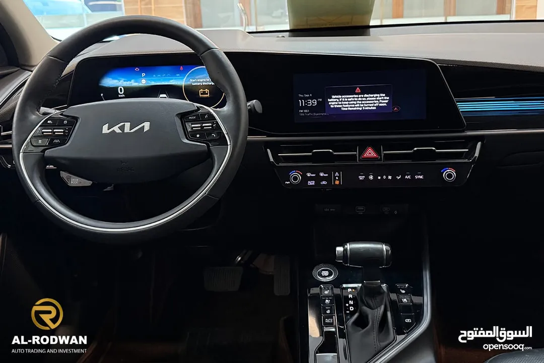 Kia niro 2023