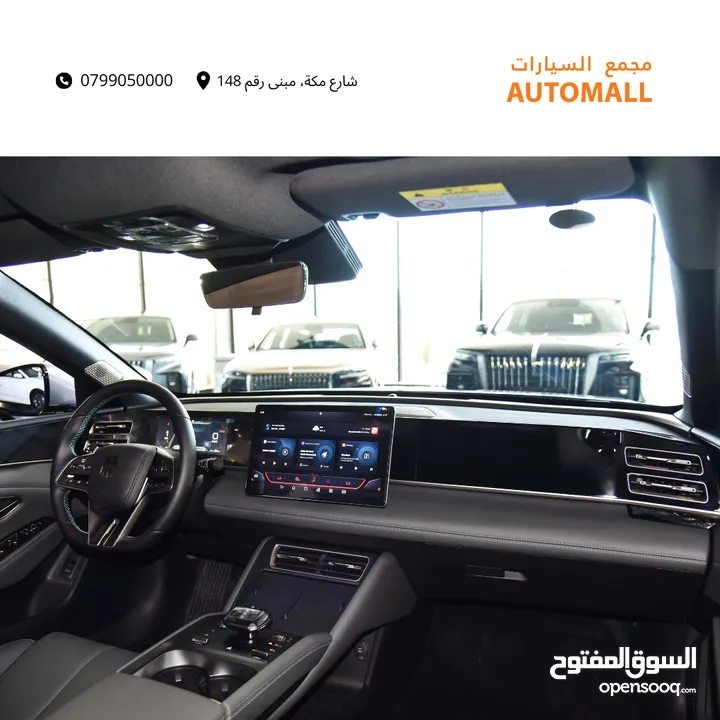 بي واي دي كين لارج بلج ان هايبرد 2024 BYD Qin L DM-i Plug-in Hybrid 120km