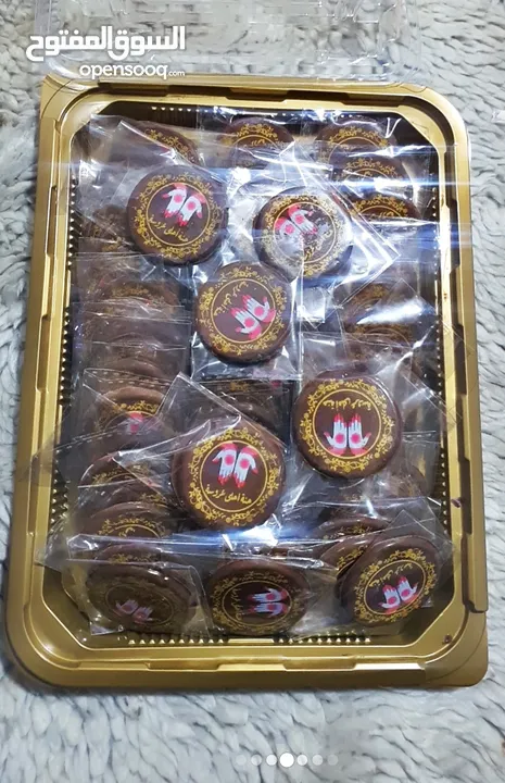 شوكلاته توزيعات للحنه
