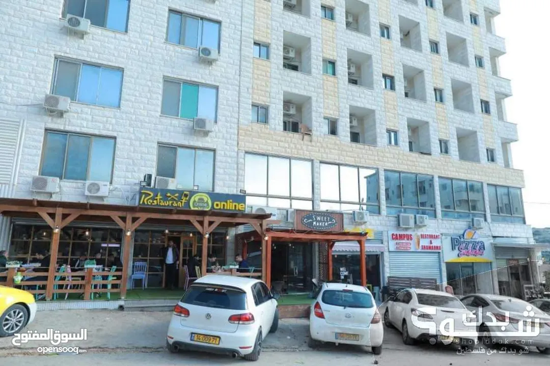الجامعة العربية الامريكية