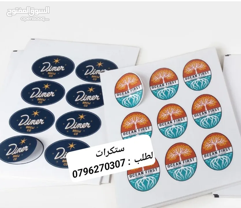 ميداليات دروع وكروت وكتب هاردكفر مطوية ودفاتر سندات