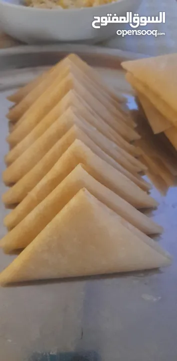 مطبخ ام علي للتواصي