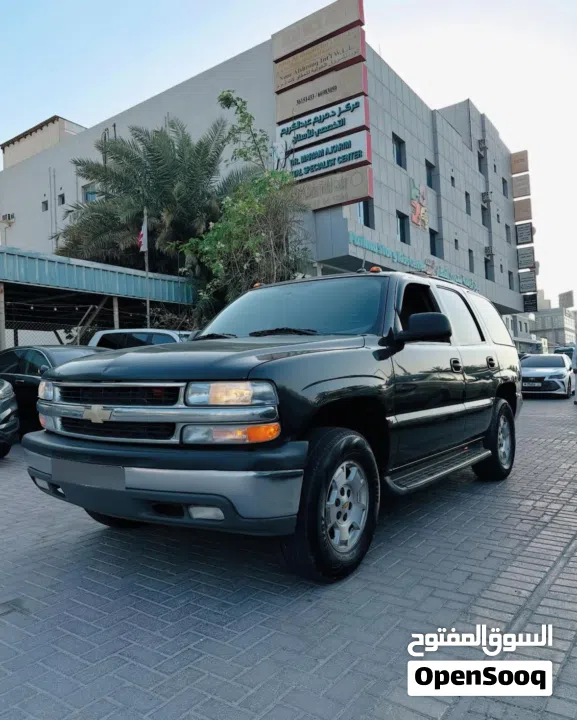 تاهو 2005 للبيع