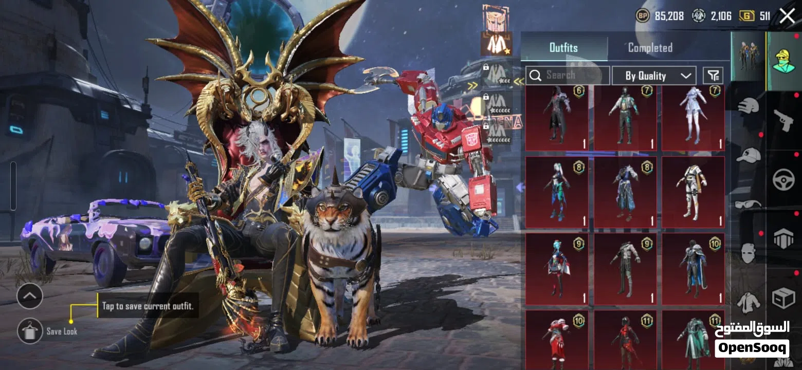 Pubg Rare and old account with collection lv71 player Lv 82 Season S11 to till date all Royal pass.