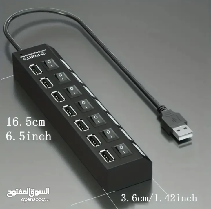 موصل منافذ USB