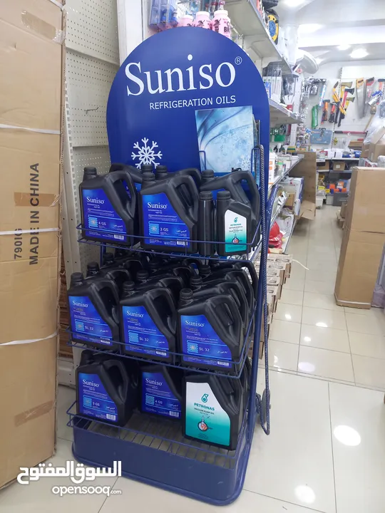 افضل العروض واقل الاسعار على جميع مستلزمات التكيف والتبريد من مجموعة المراد لتكيف والتبريد