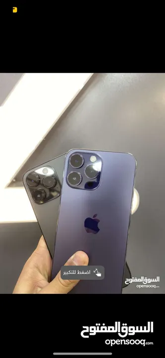 iPhone 14 Pro Max 256g  مستعمل بحالة الوكالة
