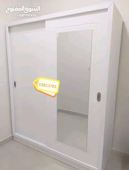 Brand New Sliding Cabinet