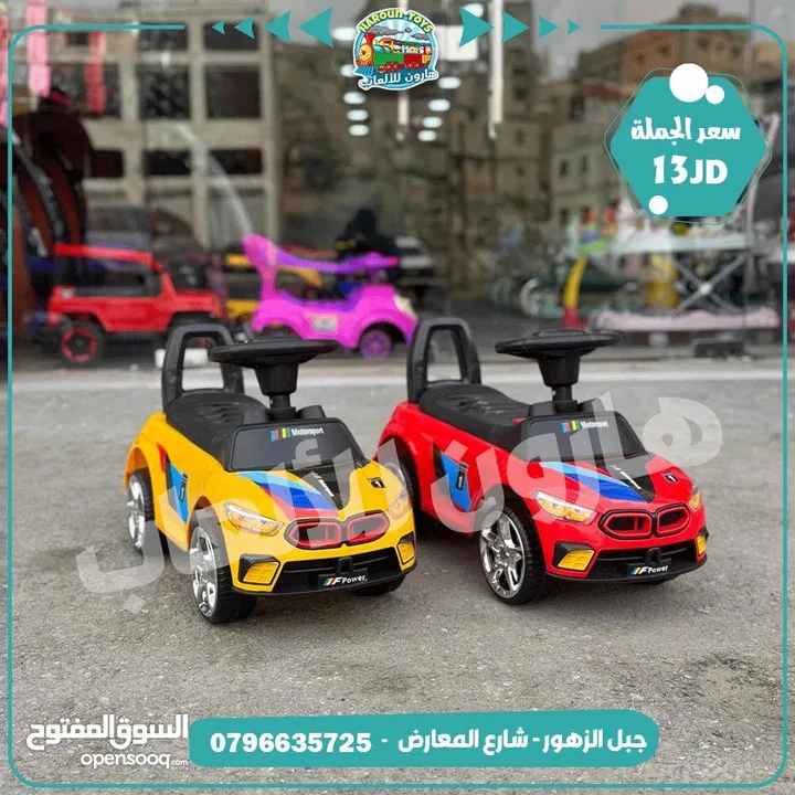 سيارة دفع قدم نخب اول مع موسيقى وانارة تناسب عمر من 1 الي 4 سنوات من المستورد مباشره