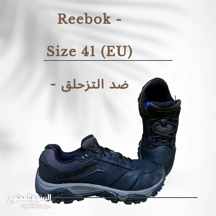 أحذية + ساعات + نظارات رجالي ونسائي – Hamada Shop”
