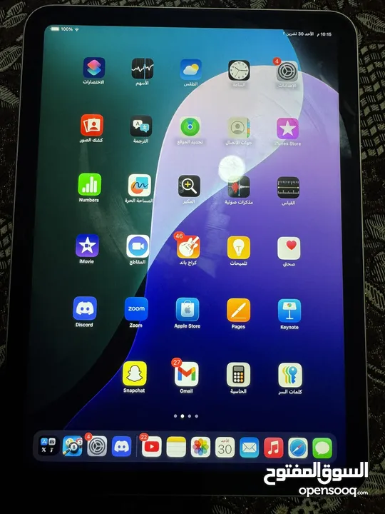 جهاز ايباد 10 للبيع