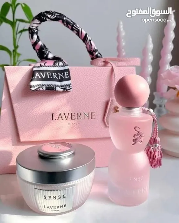 بكج جورجينا – فخامة تشبهك  مو بس عطر... تجربة أنوثة كاملة  بكج جورجينا نسخة طبق الأصل بتصميم فا