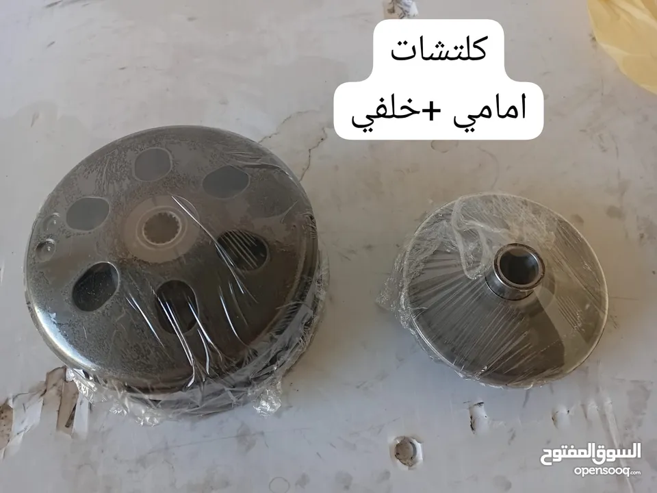 متوفر قطع سكوتر سوزوكي برجمان