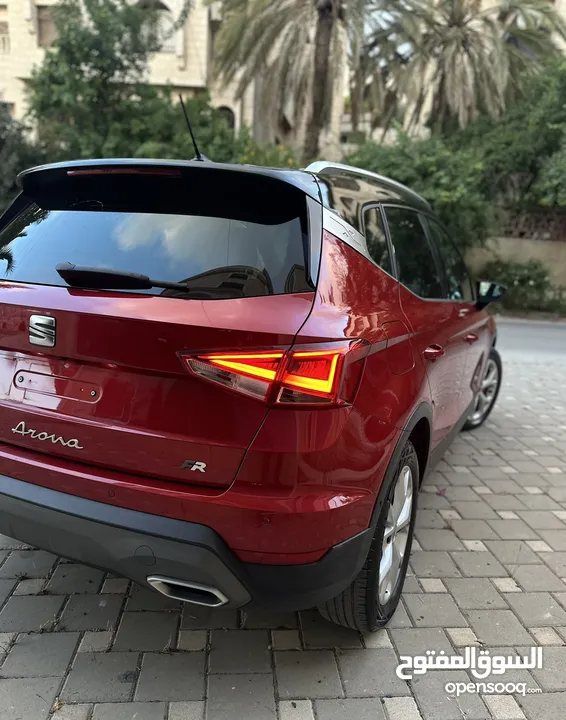 ارونا اف ار