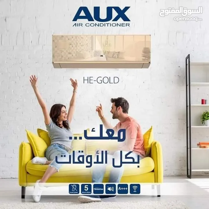 مكيفات فوكس العالميه   كفاله عشر سنوات ت