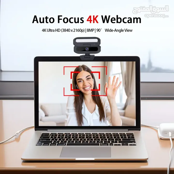 كاميرا ويب EXHQDR B09-4K بدقة تصل الى 4K مع غالق خصوصية تلقائي و ضوء تعبئة مزدوج